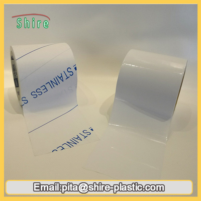 Recycable PVC Protective Film Laser Film For Stainless Steel LOGO Available