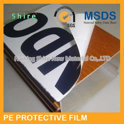 Printable Aluminum Profile Protective Film Customized Logo Aluminum Frame Protection Tape