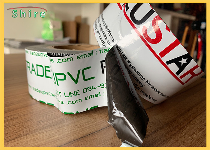 Milk White Window Profile Protection Film Window Frame Protection Tapes