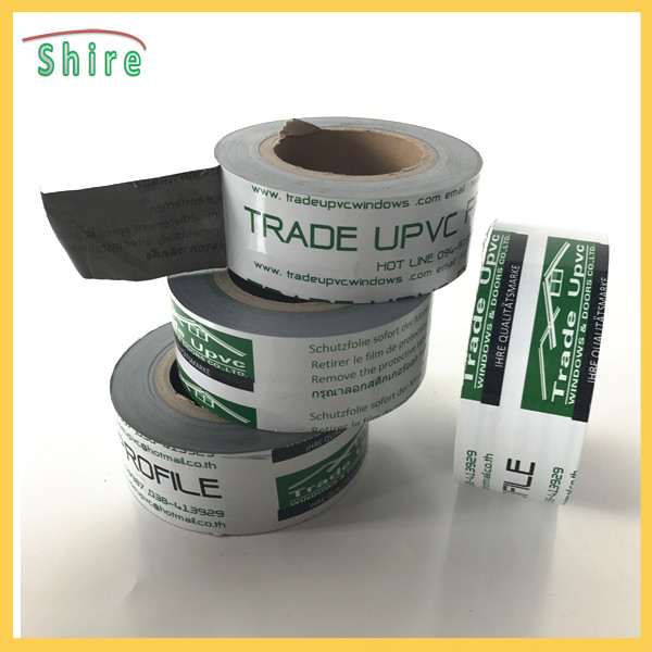 Protective Film For UPVC Window Frame Protective Film For UPVC Door Frame